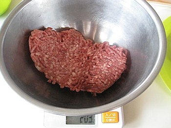 野菜入りハンバーグ2