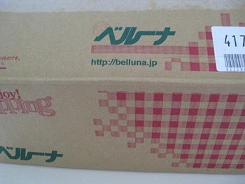 ルクエ