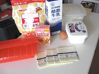 ルクエ チーズケーキ