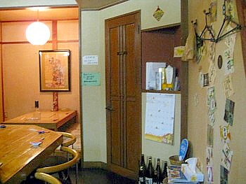 本田亭 男山店3