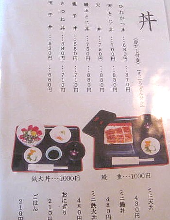 味彩6