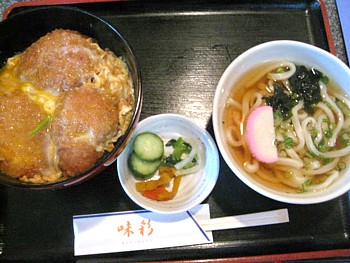 味彩7
