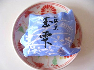 玉雫
