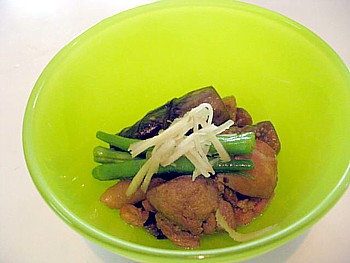 鯛めし9