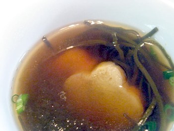 鯛めし11