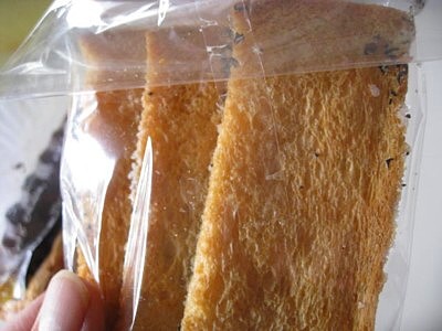 パン工房 ハイジ15