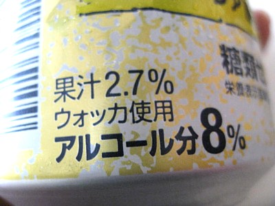 8%1