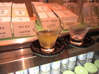 お茶 (2).JPG