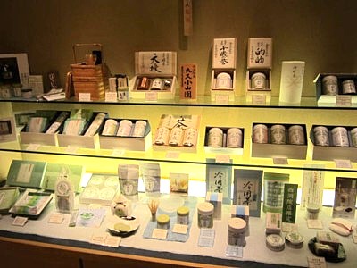 お茶 (6).JPG