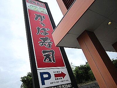 IMG_1857.JPG