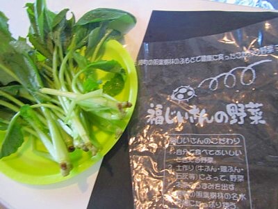 百姓隊9・1 (3).JPG