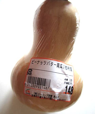 百姓隊生落花生.JPG