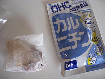 ｄｈｃのこんにゃくチップスは一袋５０キロカロリーでしかもお値段１９０円 コズミック カフェ アンビエント Cosmic Cafe Ambient