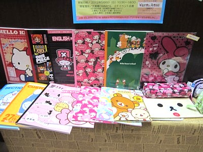 IMG_7500.JPG