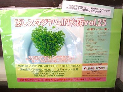 IMG_7514.JPG