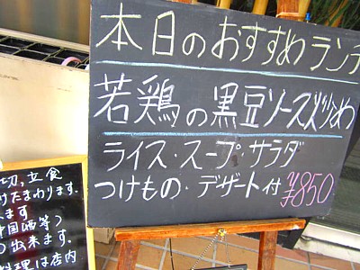 麗華 (21).JPG