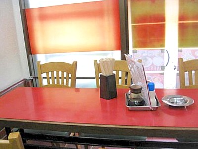 大華園 (2).jpg