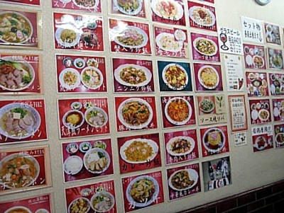 大華園 (4).jpg