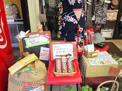 男山商店街あたかイヴェント (5).JPG