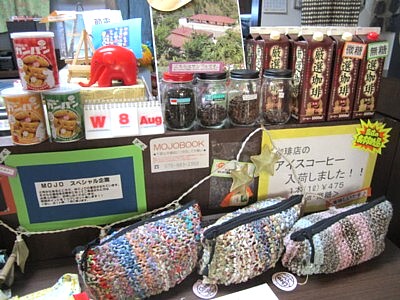 男山商店街あたかイヴェント (37).JPG
