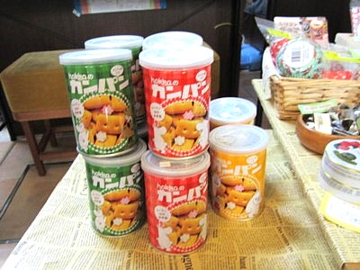 男山商店街あたかイヴェント (2).JPG