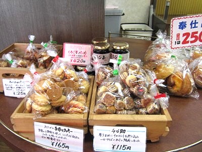 男山商店街あたかイヴェント (16).JPG