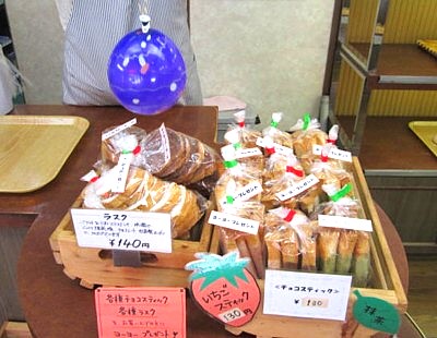 男山商店街あたかイヴェント (17).JPG