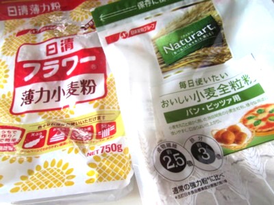 メキシカン&チャパティ ダッジオーブンクイジン.JPG