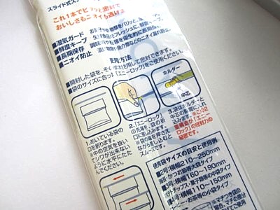 anyrock (13).JPG