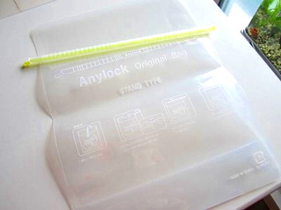 anyrock (17).JPG