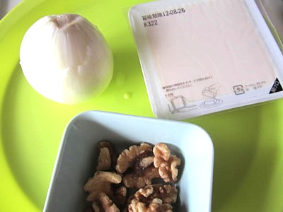 くるみ豆腐サラダ.JPG