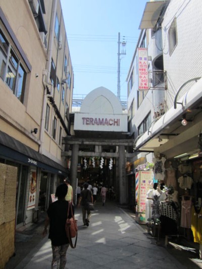寺町&新京極 (9).JPG