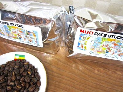 うえしまコーヒー (33).JPG