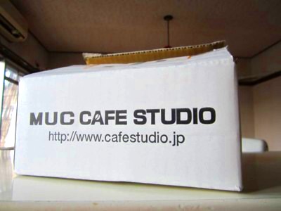 うえしまコーヒー (1).JPG