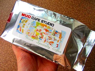 うえしまコーヒー (6).JPG