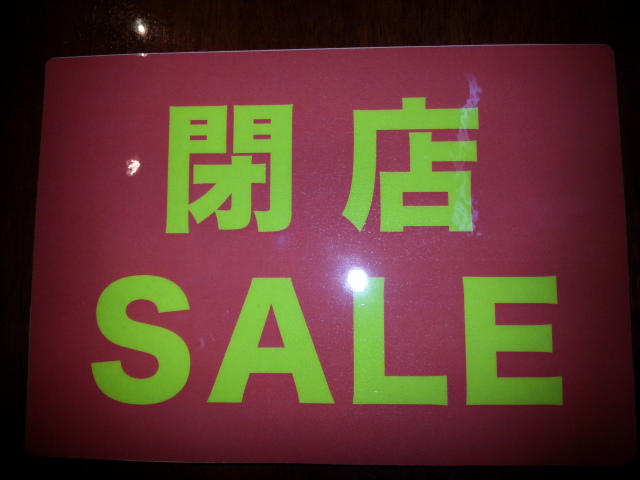 20131129_122408.jpg