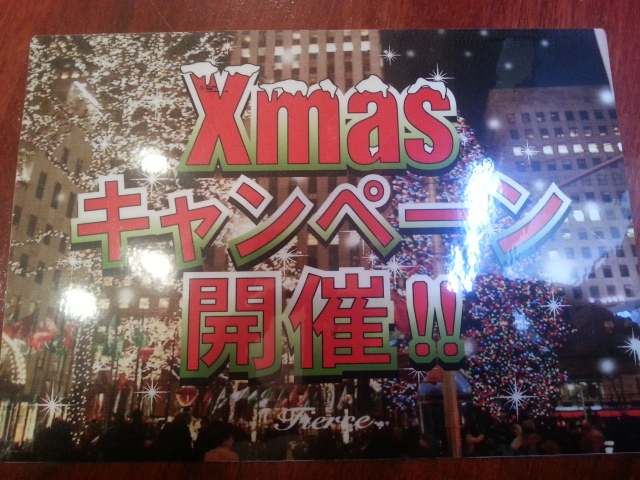 20131218_105543.jpg