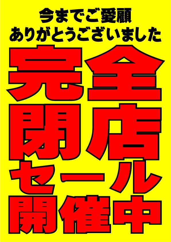 20130709_111339.jpeg