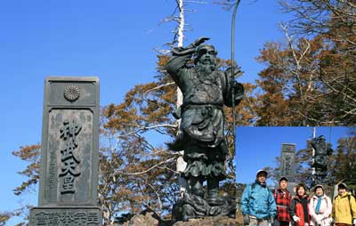 大台ケ原ハイキング