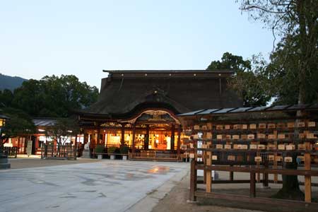 太宰府 天満宮
