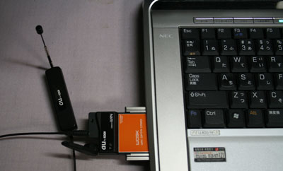 データカード