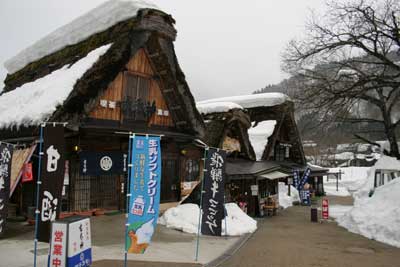 白川郷