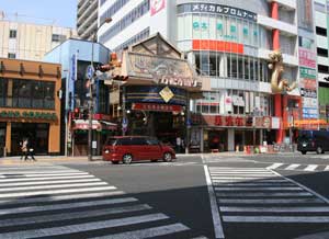 名古屋 大須