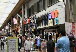 名古屋 大須