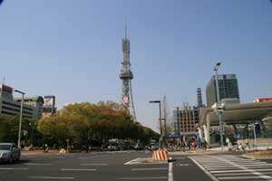 栄町