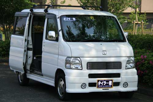 バモス フラット化