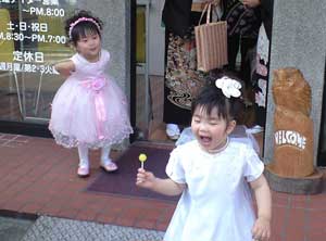結婚式