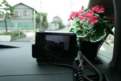 坂下町出張