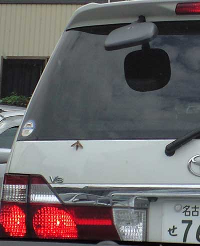 ALPHARD G