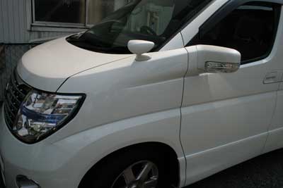 ELGRAND